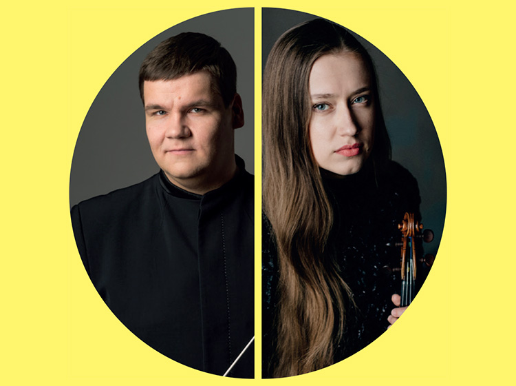 Kristine Balanas, violin & Andris Poga, conductor Kristine Balanas, violin & Andris Poga, conductor