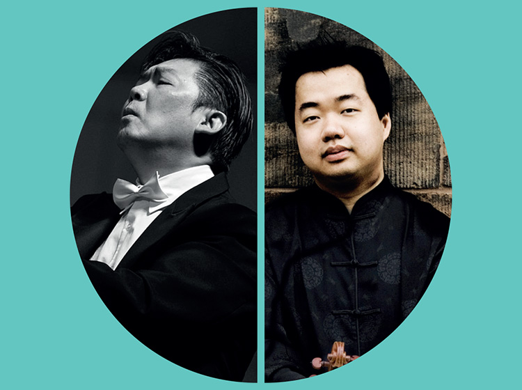 Ning Feng, violin & Long Yu, conductor Ning Feng, violin & Long Yu, conductor