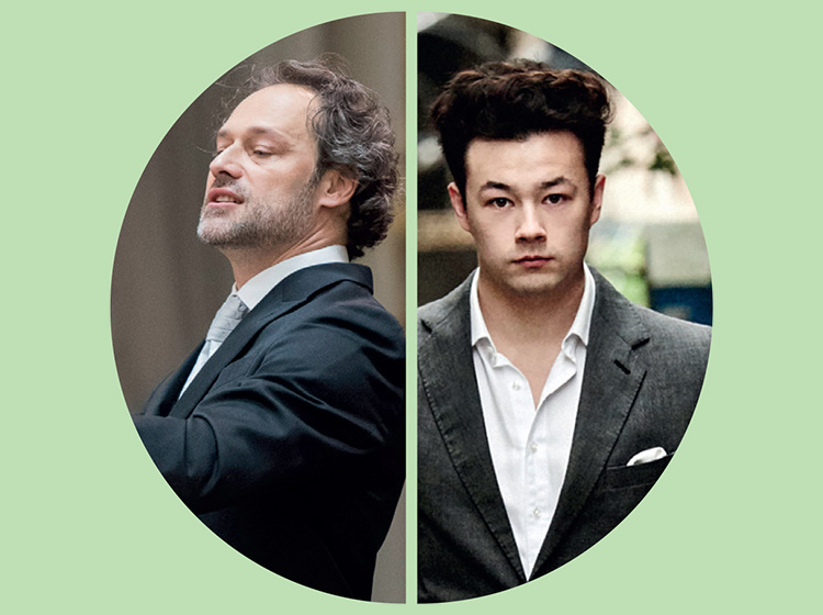Sean Shibe, classical guitar & Sascha Goetzel, conductor Sean Shibe, classical guitar & Sascha Goetzel, conductor